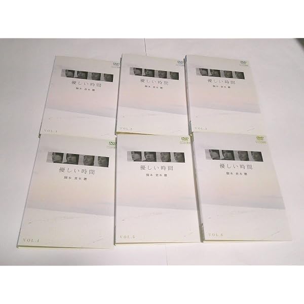 Amazon.co.jp: 優しい時間 DVD-BOX : 寺尾聰, 二宮和也, 長澤まさみ